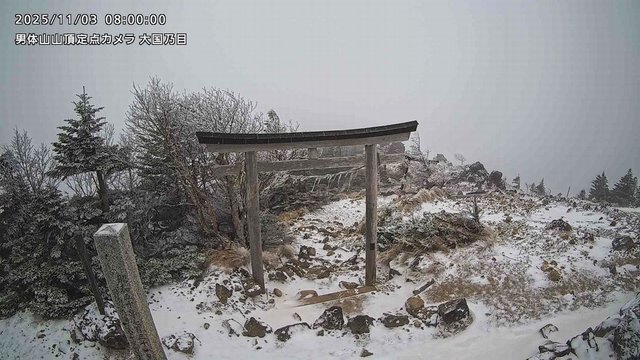 704�� �����A�R������Ǝ���ōg�t��� 01_�j�̎R��������